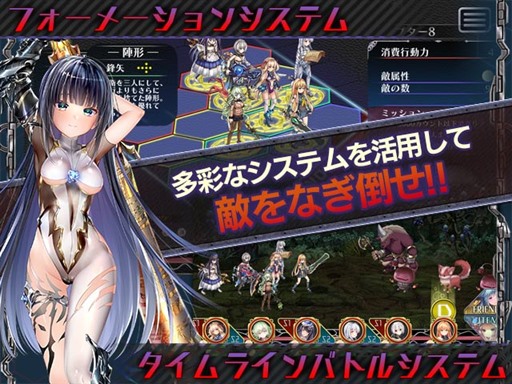 DIVER D SYSTEM Rエロゲーム画像