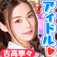 美少女全鑑☆キャンパス編