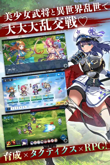 神刃姫:改Xのゲーム画像