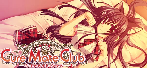 Cure Mate Club画像