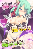 妖精エロ画像