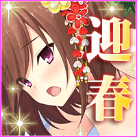 ようこそ!恋ヶ崎女学園へ画像