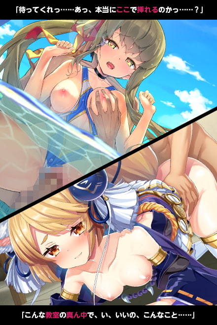 角川＆ファミ通エロゲー画像
