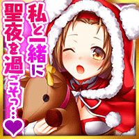 娘々三国志~天下にエロ男はただ一人~