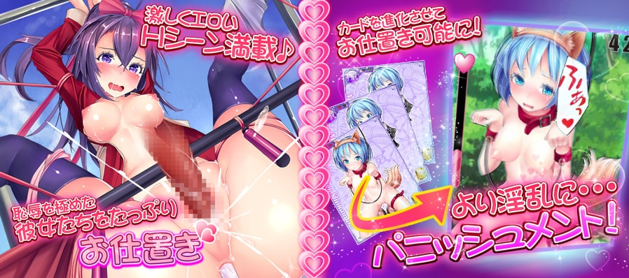 制服JKエロ画像