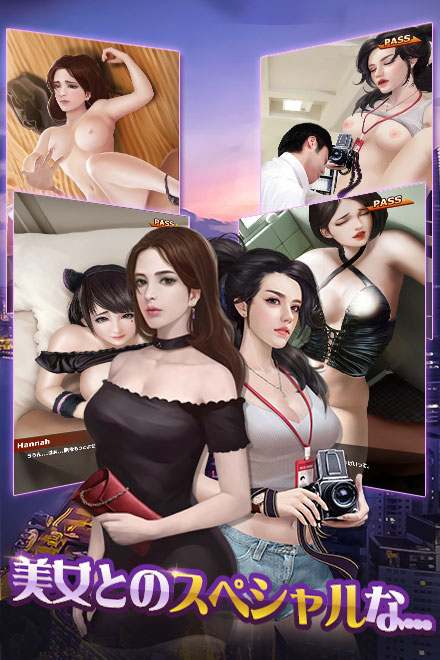 美女とのエッチシーン画像